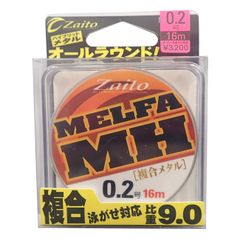 Item thumbnail for item 59702ca6-3c4f-4059-82fc-f75150ee54d1