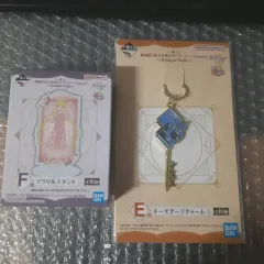 セーラームーン コスモス 一番くじ アクリルスタンド キーホルダー まとめ