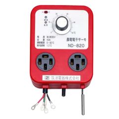 レトロ家電】ナショナルα2000 - メルカリ