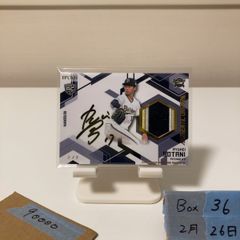 R*s様 激レア EPOCH 2016 日本ハム 大谷翔平 金箔サイン ジャージ