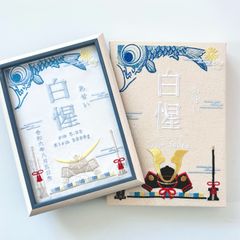 デニム鯉のぼり こどもの日 名前 生年月日いれます。 初節句 - メルカリ