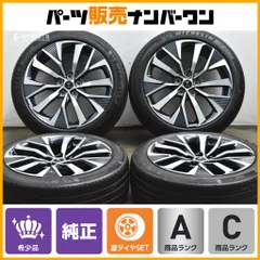 【希少】トヨタ 40 アルファード 純正 オプション モデリスタ ウィングダンサー 20in 8J +40 PCD120 ミシュラン プライマシー4 235/45R20のサムネイル