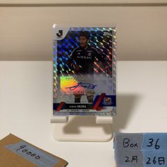 2024 Topps NPB Stadium Club 柳裕也 中日ドラゴンズ Beam Team 2024 Topps NPB Stadium Club 柳裕也 中日ドラゴンズ Beam Team