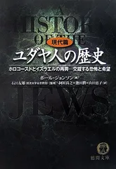 2026年最新】エドワード・ヤン 再考の人気アイテム - メルカリ