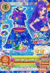 アイカツ WM サマーデイミラクル サマーデイムーン 2026年最新】サマーデイムーンドレスの人気アイテム - メルカリ