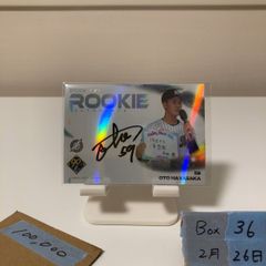 1of1 世界に1枚 ロビー・スネリング ルーキー RC 直筆サイン WBC 