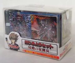 遊戯王 25th決闘者伝説 EXデッキ 3箱セット - メルカリ