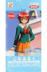 こなみるくオリジナルコレクションカード 9枚入り ときめきメモリアル2