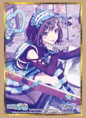 【新品】サプライ ブシロード スリーブコレクション ハイグレード Vol.5090 プロジェクトセカイ カラフルステージ! feat. 初音ミク『東雲絵名』Part.2