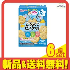 和光堂 赤ちゃんのおやつ+Ca カルシウム 9か月頃から どうぶつビスケット 34.5g (3袋入) 6個セット まとめ売り