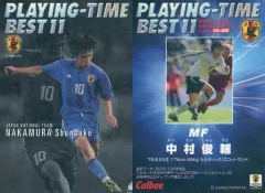【中古】スポーツ IN-08 [PLAYING-TIME BEST11カード] ： 中村 俊輔