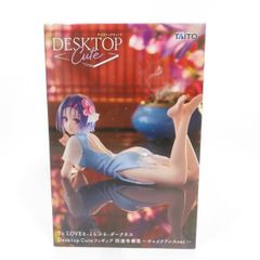 とらぶる-ダークネス 西蓮寺春奈チャイナドレス デスクトップキュート