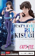 れ*す様 【当選通知書付】 くるねこ キャストサイン入り台本 今井麻美