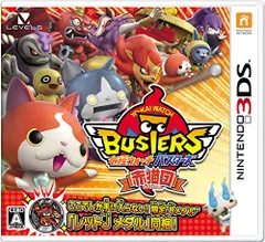 妖怪ウォッチバスターズ 赤猫団 (【特典】・レッドJメダル(Bメダル)・赤猫団オリジナルステッカー 同梱) - 3DS