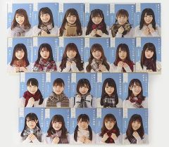 Tomo様 リクエスト 2点 まとめ商品 - メルカリ