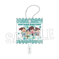 【中古】キーホルダー 3.一年生(C) ラッピングアクリルキーホルダー vol.2 「忍たま乱太郎」