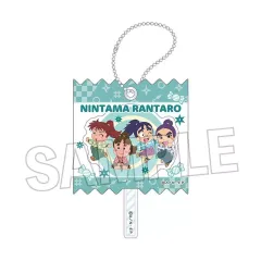 【中古】キーホルダー 4.一年生(D) ラッピングアクリルキーホルダー vol.2 「忍たま乱太郎」