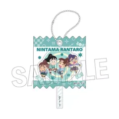 【中古】キーホルダー 5.一年生(E) ラッピングアクリルキーホルダー vol.2 「忍たま乱太郎」