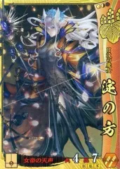 【中古】戦国大戦 豊臣119[SR]：淀の方のサムネイル