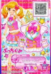 【中古】アイカツDCD 1-(1)-★[P]：ピンクスタートップス【ぷっちぐみロゴ】/虹野ゆめ
