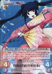 2026年最新】tcg sp chaosの人気アイテム - メルカリ