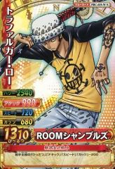 ニ*o様 【ラス1‼️】ワンピース カードダス グランドボックス2 強者