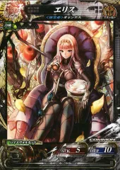 【中古】ロードオブヴァーミリオン3 神族5-061[C]：エリス