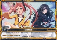 2026年最新】レベルネオ ブラック・ブレットの人気アイテム - メルカリ