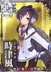 トレーディングカード 乙宗梢 カード WS ヴァイス 蓮ノ空 Dream