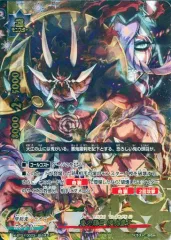 2026年最新】バディファイト 鬼の頭目 伊吹童子の人気アイテム - メルカリ