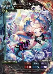 2026年最新】レムリアの女神の人気アイテム - メルカリ