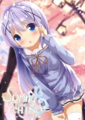 [중고] 남성향 일반 동인지 ≪ 주문은 토끼입니까?≫ Spring Time CHINO / 치노마론 / 말로니에의 과실