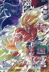 【中古】ドラゴンボールヒーローズ ABS-09[アルティメットレア]：孫悟空