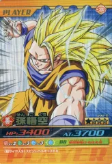 ドラゴンボールデータカードダス 爆レア 中古】DBZデータカードダス 092-III[爆レア]：孫悟空 - メルカリ