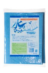 Item thumbnail for item f63155b2-ccbf-4c74-bf2c-b63c9b7e6392