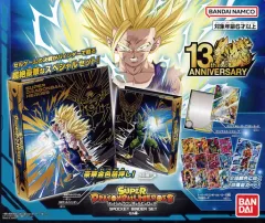 【中古】サプライ スーパードラゴンボールヒーローズ オフィシャル9ポケットバインダーセット-セル編-