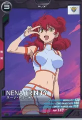 【中古】ガンダム アーセナルベース LX04-104[C]：ネーナ・トリニティ