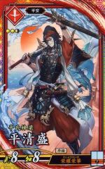 Item thumbnail for item 7d43794c-ea95-43e4-aed1-e357203a7ad0