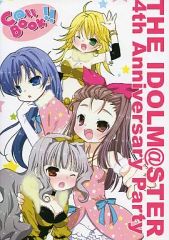 [중고] 남성향 일반 동인지 ≪아이돌 마스터≫ THE IDOLM@STER 4TH ANNIVERSARY PARTY SPECIAL DREAMTOUR'S / 린 / 아이마스콜 작성부