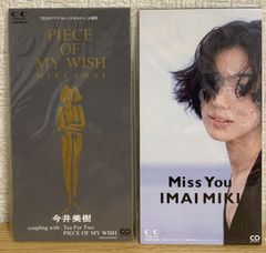 恋心は玉の如き DVD24枚セット (1巻と26巻欠品) - メルカリ