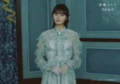 【中古】生写真(乃木坂46) 遠藤さくら/横型/CD「ネーブルオレンジ」初回仕様限定盤(Type-C)セブンネット限定特典生写真