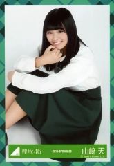 欅坂46 櫻坂46 山﨑天 生写真 お見立て会 まとめ売り - メルカリ