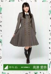 けやき坂 日向坂 生写真まとめ売り - メルカリ