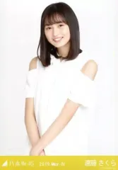 【中古】生写真(坂道シリーズ) 遠藤さくら/全身・「ミニワンピ」/乃木坂46 2019.May-IV 会場限定ランダム生写真