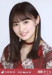 【中古】生写真(坂道シリーズ) 遠藤さくら/バストアップ・スペシャル衣装24/「乃木坂46 2020.March-III」WebShop 限定ランダム生写真