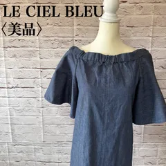 【LE CIEL BLEU】ルシェルブルー デニム オフショルダー ラッフルドレス ワンピース サイズ36 MA-5のサムネイル