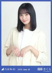 【中古】コレクションカード(坂道シリーズ) 遠藤さくら/上半身・ジャケットセットアップ/「乃木坂46 2020.June-III」WebShop限定 生写真カード