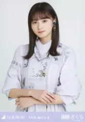 【中古】生写真(坂道シリーズ) 遠藤さくら/上半身・スペシャル衣装25/「乃木坂46 2020.April-II」WebShop 限定ランダム生写真