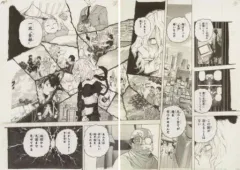 【中古】原画イラストボード 僕のヒーローアカデミア展 DRAWING SMASH 複製原稿2枚セット（B4両面印刷） 死柄木弔