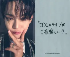 【中古】コレクションカード(男性) 078：JO1/與那城奨/「JO1DER SHOW 2024 ’WHEREVER WE ARE’」会場限定グッズ購入特典トレーディングカード